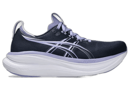 stride 2 w ftwwht globlu greone