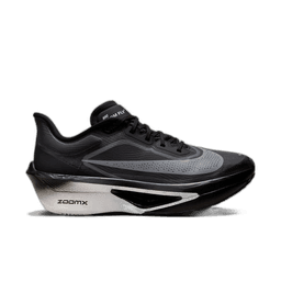 black white-lt smoke grey