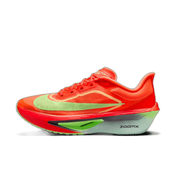 red green