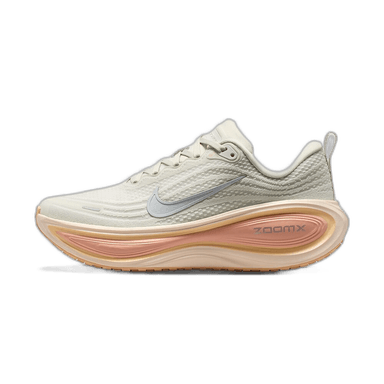 Nike Vomero Plus - beige